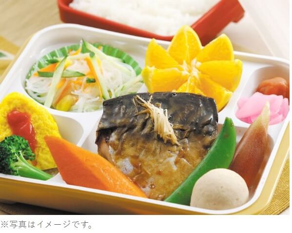 高齢者向け弁当