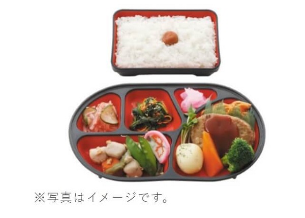 日替わり弁当Aランチ