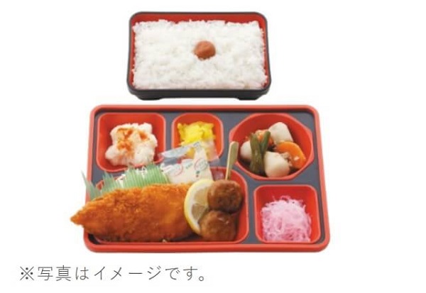 日替わり弁当Bランチ