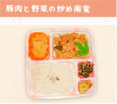 豚肉と野菜の炒め南蛮
