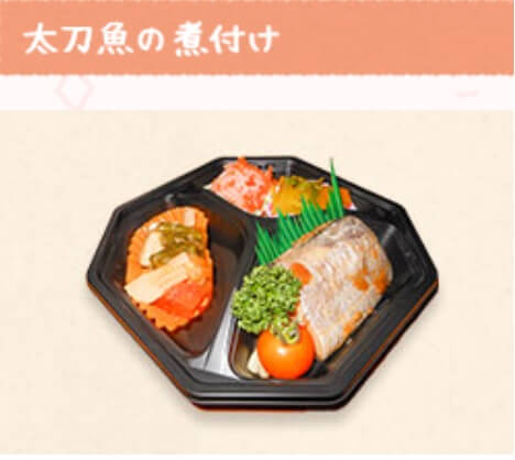 太刀魚の煮付け