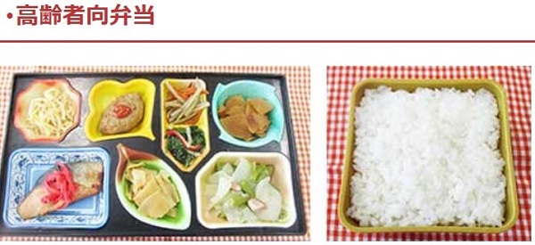 高齢者向弁当