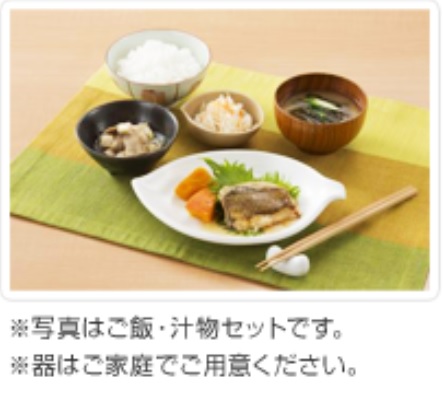 やわらか普通食