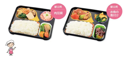 小町