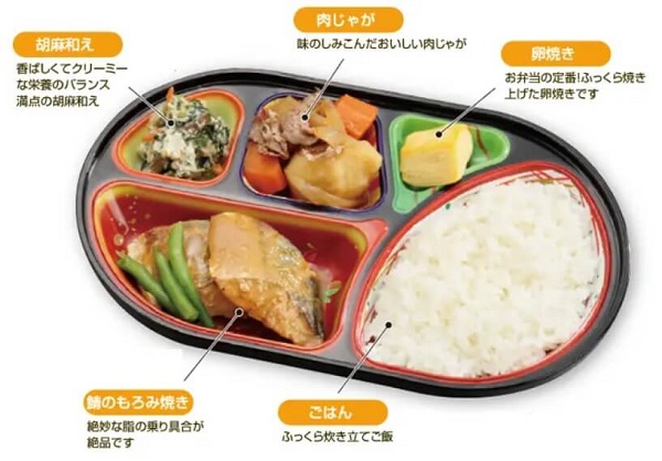 普通食