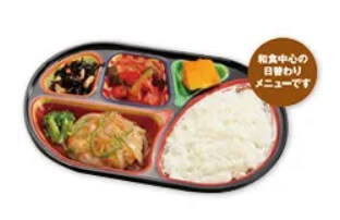 普通食