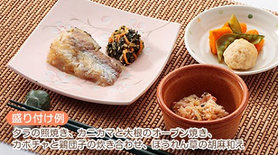 タラの照焼き