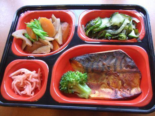 おかず配食