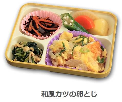haishokou-mie1